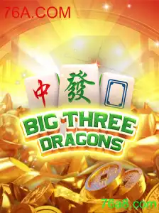 BigThreeDragons: Uma Jornada Cheia de Aventura e Estratégia