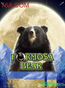 Descubra o Mundo de FormosaBear: Um Mergulho no Jogo Revolucionário