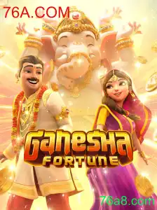 GaneshaFortune: Descubra a Fortuna com Estratégia e Diversão
