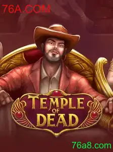 Explorando as Profundezas de TempleofDead: Uma Jornada Épica