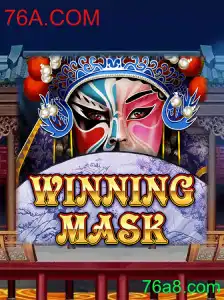 Descubra o Fascinante Mundo de WinningMask - Uma Introdução ao Jogo Inovador